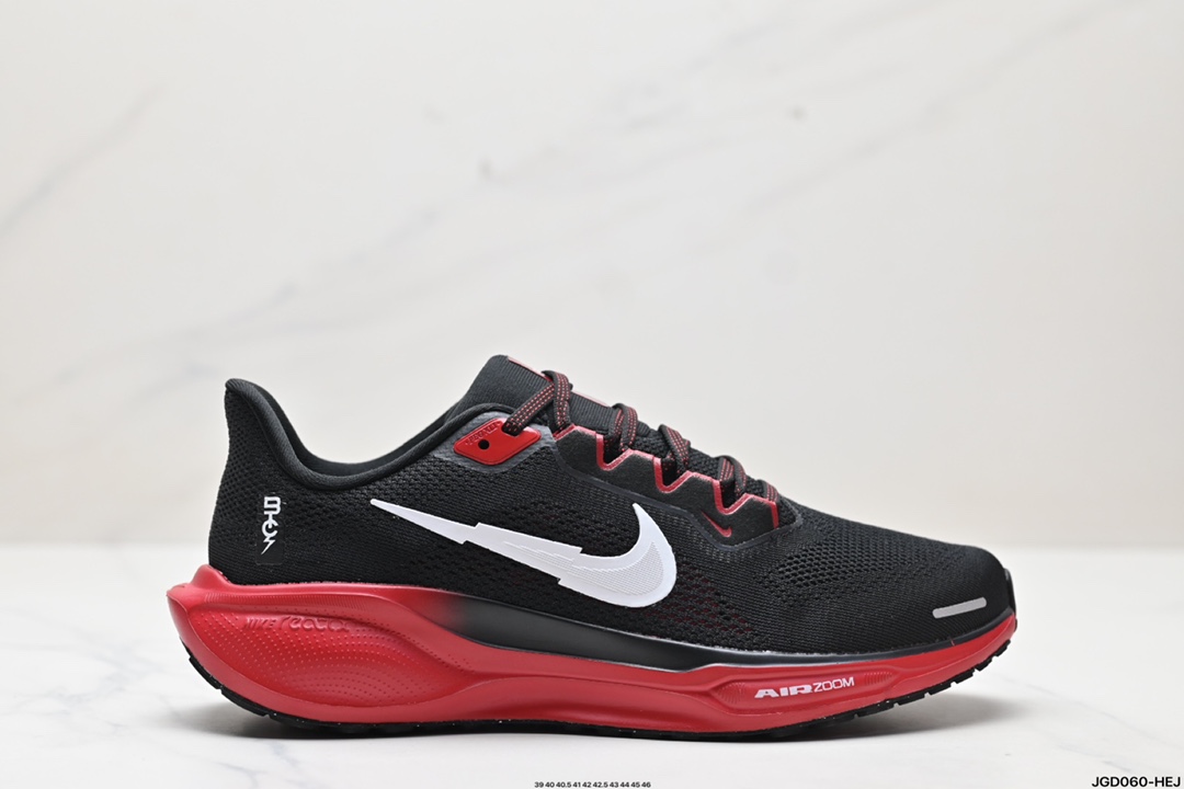 Nike Zoom Shoes